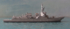 Vorankündigung DDG 125 USS "Jack H. Lucas" (1 St.) USA 2023 Albatros ALK 706C